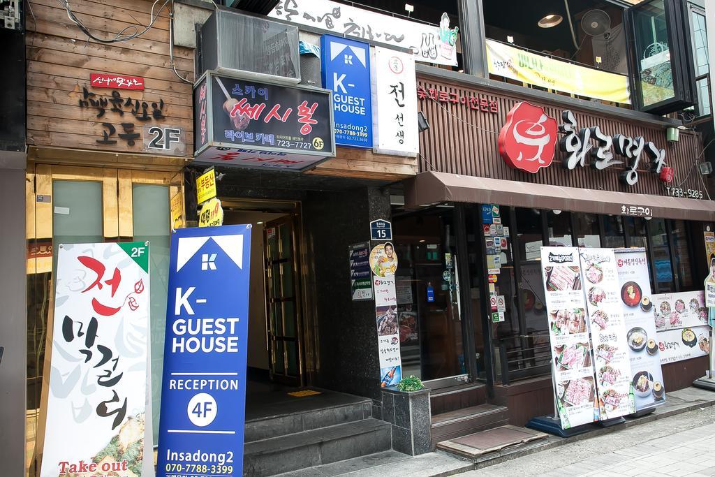 K-Guesthouse Insadong 2 Myeongdong Сеул Екстериор снимка