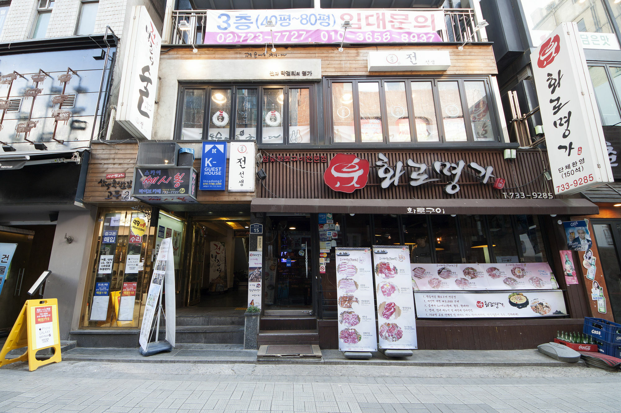 K-Guesthouse Insadong 2 Myeongdong Сеул Екстериор снимка